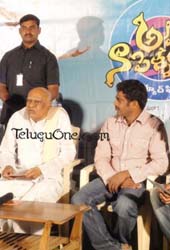 Ahana Pellanta audio, Ahana Pellanta audio release, Ahana Pellanta audio release function, Ahana Pellanta audio launch function